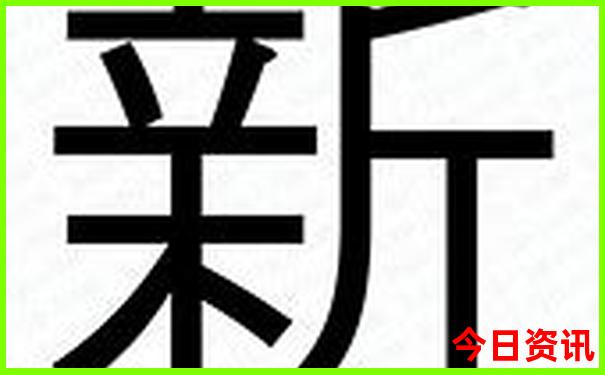 暑假去东北旅游好吗