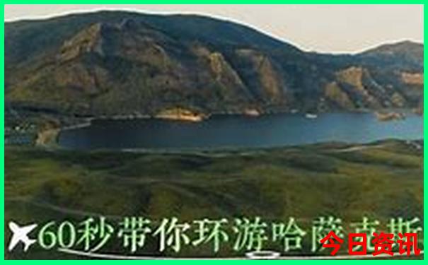 中国哪个省女人最多
