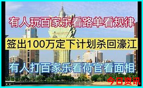 深圳风景区旅游景点排行榜前十名